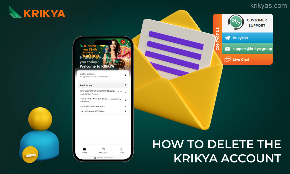 To delete a Krikya account, users need to contact support