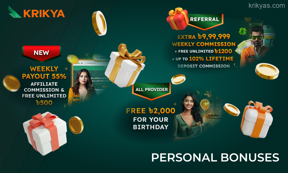 Krikya provides Bangladeshi players with the opportunity to receive various personal bonuses such as affiliate and referral program bonuses, birthday rewards and much more