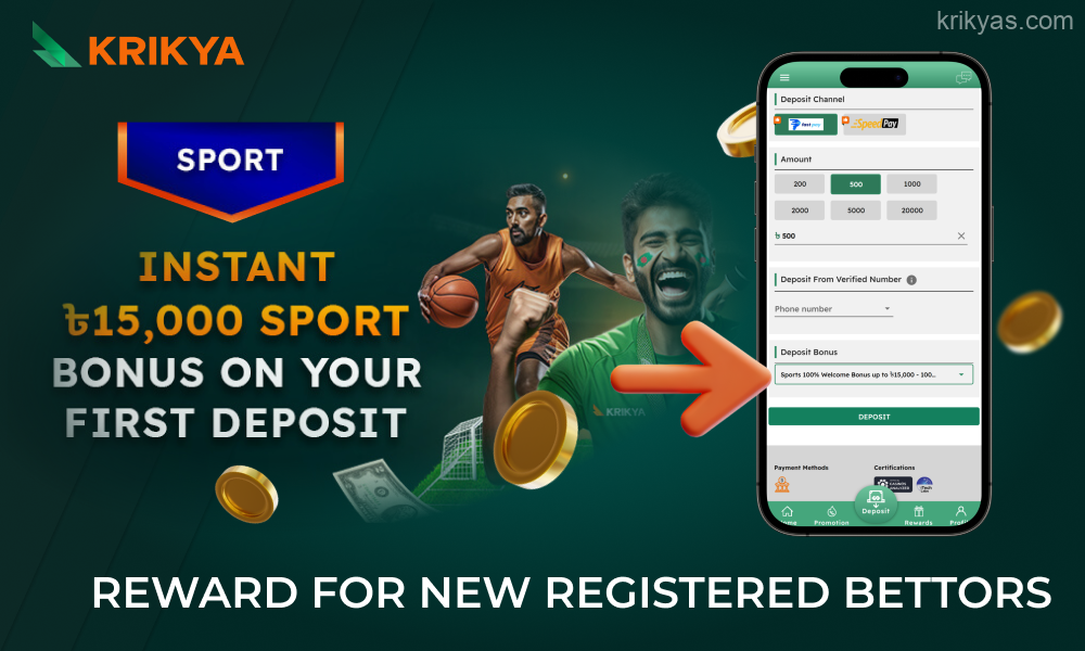 Betting site Krikya Bangladesh offers a welcome bonus for new registered bettors