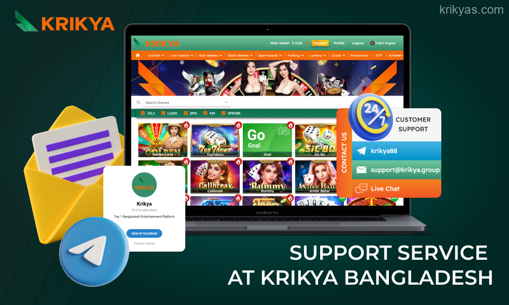 Krikya Bangladesh support team is available 24/7 and is ready to help users with various issues